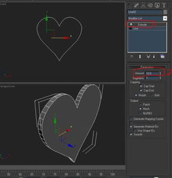 3Dmax怎么把这个线框变成一个立体有厚度的 物体 详细点 谢谢