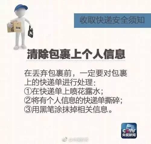 哪里可以看到十档行情？方便做短线，感激不尽