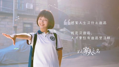 杨紫校服造型曝光 9位女星校服造型,赵露思谭松韵甜美可爱,刘亦菲仙气爆棚