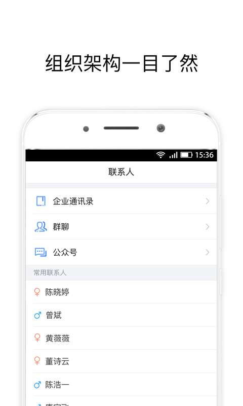 ping app下载,为什么选择Pig应用程序? ping app下载,为什么选择Pig应用程序? 词条