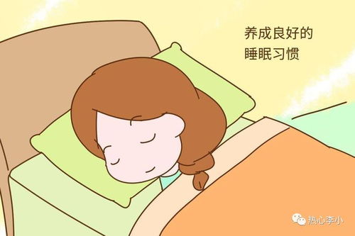 夜晚熬夜睡觉失眠怎么办(熬夜失眠怎么补救)