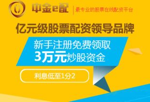 知网查重招商全面启动，诚邀合作伙伴共创未来