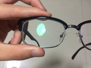 我去眼镜店配了一副俊视的1.56非球面抗蓝光防辐射眼镜,是不是抗蓝光的啊,戴上了在太阳光下看东西周 