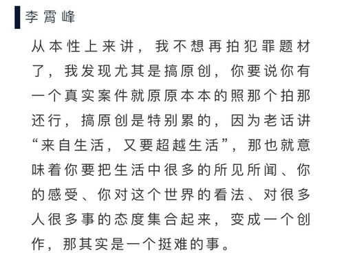 风平浪静的造句和解释_风平浪静的反义词是什么？