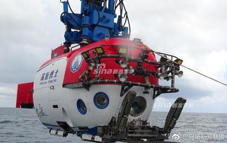 国之大器 中国 深海勇士 号载人深潜试验成功 