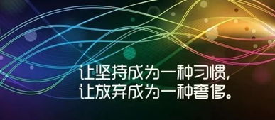 中考励志配乐,想要做一个中考加油的视频，放什么背景音乐才好？