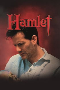 哈姆雷特在线观看,免费观看《哈姆雷特》有很多网站和流媒体服务提供在线免费观看《哈姆雷特》