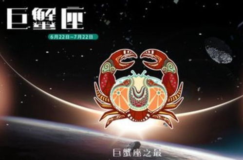 当面一套背后一套的三星座 表面单纯天真,实则城府极深