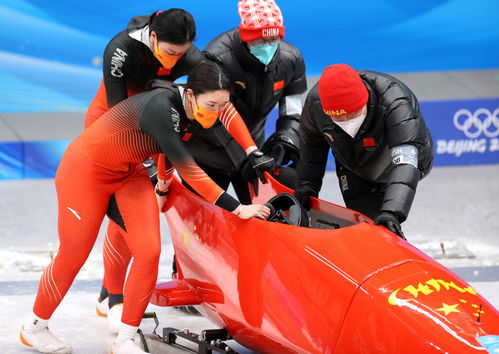 中国女子双人雪车范文—双人雪车前面的人重还是后面的人重？