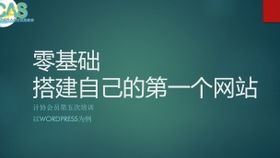 php可以做前端吗,php能做前端吗