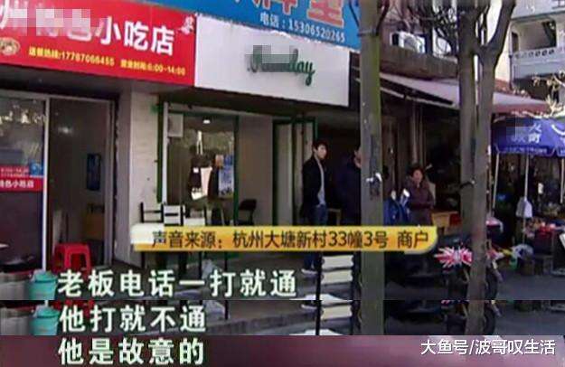  郓城富邦食品有限公司电话,郓城富邦食品有限公司简介 天富招聘