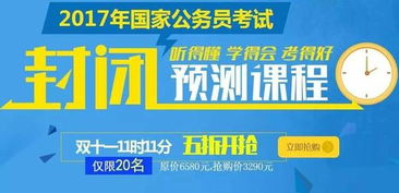 炒股为什么会出现半价呢？是什么情况才会出现半价，半价是什么意思？求解答有采纳，谢谢各位啦