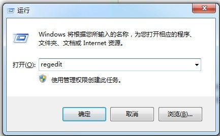 i5系统安装win10