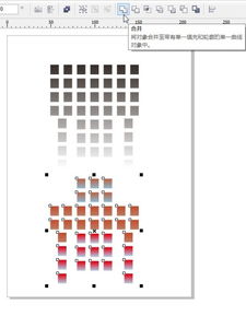 AI 怎样把多个图形变成一个整体填充颜色 