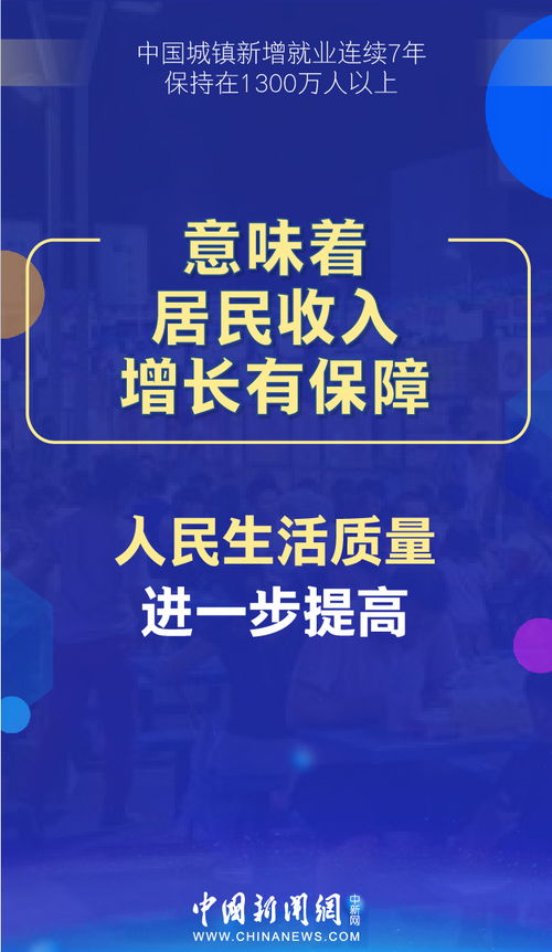 城市林业建设中的误区和出路