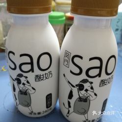 广州风行牛奶，在广州是风行牛奶好还是燕塘牛奶好呢