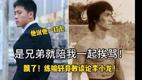 唐山大兄 林正英被男主当众一脚踢飞,吴家骧起外号讽刺李小龙