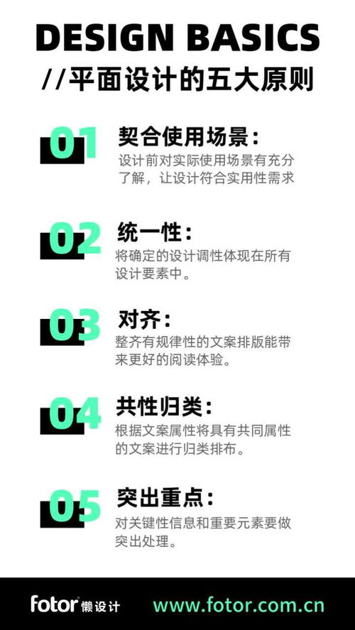 小设计公司公司就我自己一个平面设计人员，工资3000出头！说了半年给交保险也没交上！说是这个月就