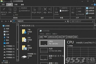 win10暗黑2怎么开高清补丁