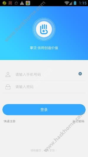  杏鑫注册网站怎么注册使用教程,杏鑫注册网站注册使用教程 天富注册