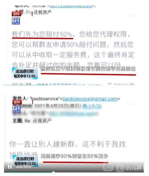 聚币交易所怎么样,币交易所怎么样?深入理解这个平台。 聚币交易所怎么样,币交易所怎么样?深入理解这个平台。 快讯