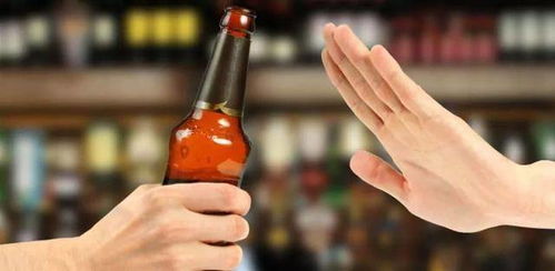 喝酒对身体百害无一益吗有什么科学依据