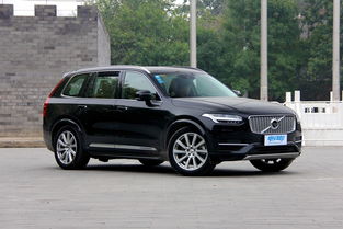 沃尔沃xc90价格2024款报价图片,xc90沃尔沃2024款落地价参数  第3张