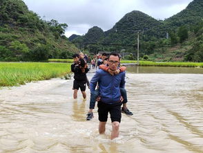 云南文山广南黑支果乡