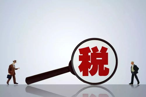 企业为什么要交企业个税