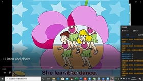 拖拉机舞曲舞蹈视频,拖拉机舞的视频。