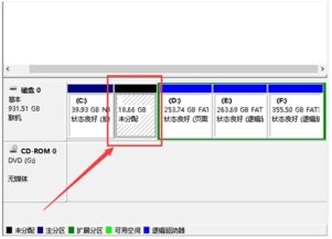 win10硬盘有的分区不显示不出来了