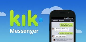 kik messenger币最新价格,土耳其发行新版流通硬币是多少元 kik messenger币最新价格,土耳其发行新版流通硬币是多少元 快讯