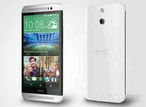 HTC E8怎么样