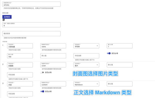 小程序cms程序批量生成AI文章全自动发布系统