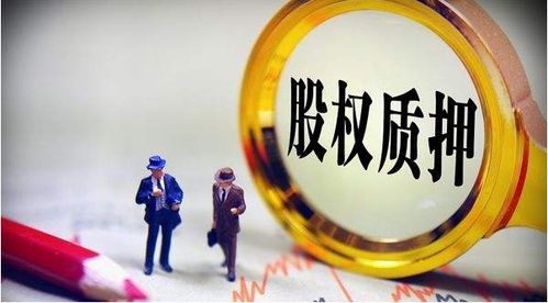 平仓了会怎么样,平仓怎么办?分析交易的关键步骤。 平仓了会怎么样,平仓怎么办?分析交易的关键步骤。 行情