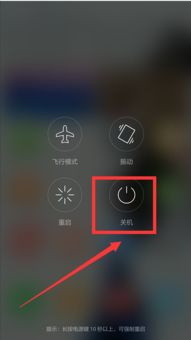 请问oppoR9忘了密码锁怎么解锁 