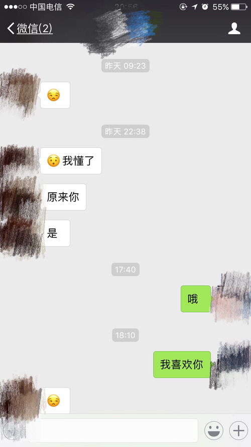 急 巨蟹男说希望女方主动到底是什么意思 