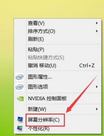 win10显示不能全屏怎么办