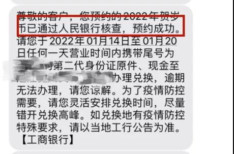  chz币会涨吗期货,新加坡币兑换人民币会不会上涨起来？ 快讯