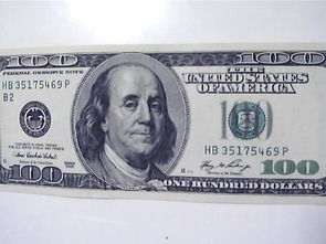 在美国，怎么把美元换成人民币