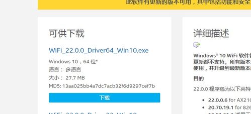 联想人7000p网络网络连接不见了,问题的背景 联想人7000p网络网络连接不见了,问题的背景 词条