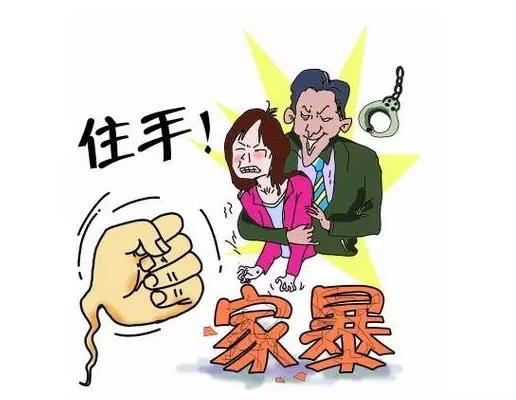 陕西女子忍受家暴40年起诉离婚,法院驳回 应珍惜幸福的晚年生活