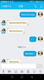 我和老婆结婚有7年了,有个7岁的孩子,因为曾经赌钱我们关系不大好了,但是她也没怎么样,现在过去一年 