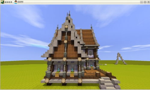 迷你世界中世纪别墅怎么建 迷你世界中世纪别墅建造方法