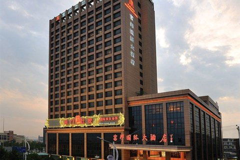 杭州富邦丽佳国际大酒店英文,Introduction to Hangzhou Fubang Lijia International Hotel