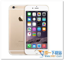 iphone如何使用手机当u盘？