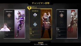 apex飞行中怎么做动作