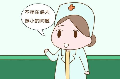 怀孕吐得厉害去医院打营养药对大人和小孩有害吗