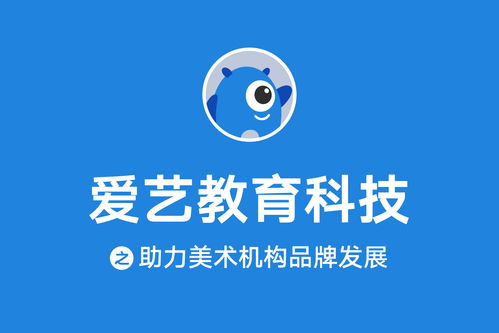 iOS培训机构排行榜：择优而选，让你成为IT精英