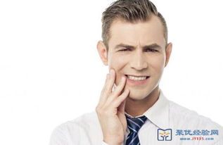 牙周炎的典型症状有哪些 